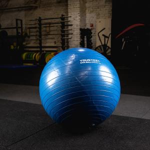 Купить Гимнастический мяч Yousteel Hard 75см в Певеке 