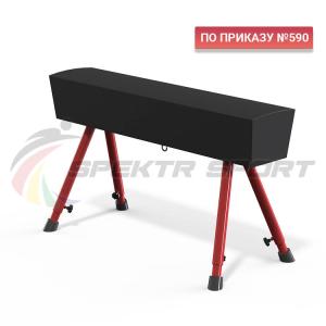 Купить Конь гимнастический переменной высоты Spektr Sport в Певеке 